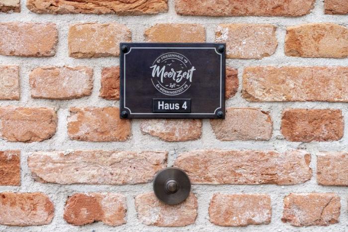 Hausteil unter Reet - Sylt, Am Denghoog 3a | 4